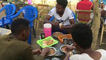 ብፉል ሓጃ እትልለ ከተማ ሑመራ