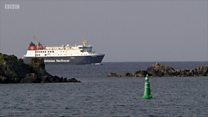 Islay