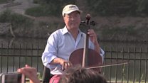 Cellist Yo-Yo Ma plays Bach at US border