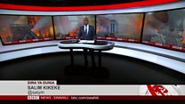 Matangazo ya Dira ya Dunia TV