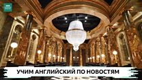 Lingohack: учим английский язык по новостям