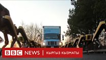 Click: Камаз сүйрөгөн роботтор