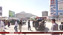 پر مخابراتو وزارت ډله ییز برید