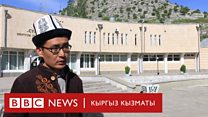 Июнь окуясынан кийин Сулайман-Тоого келген туристтердин саны кескин төмөндөп кеткен
