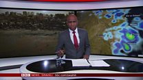 Matangazo ya Dira ya Dunia TV