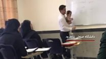 تدریس استاد با بچه شیرخوار یک دانشجو