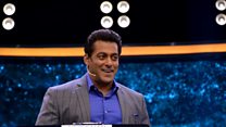 منا بدنام ہو تو کیسا لگے گا؟