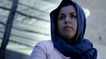Iraq: A state of mind, Maryam's story