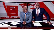 Matangazo ya Dira ya Dunia TV
