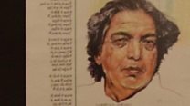 کیفی اعظمی ایک ترقی پسند شاعر