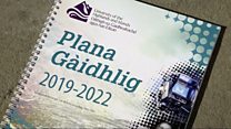 UHI Gaelic