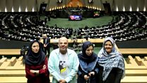 مجلس ایران مجازات اسیدپاشی را سختتر کرد، حمایت از قربانیان را بیشتر