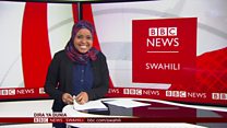 Matangazo ya Dira ya Dunia TV