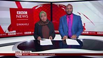 Matangazo ya Dira ya Dunia TV