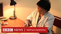 Эмгек акынын аздыгынан айласы кеткен дарыгерлер