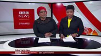 Matangazo ya Dira ya Dunia TV