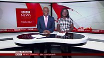 Matangazo ya Dira ya Dunia TV