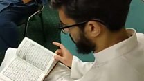Ramadan: Muslims take part in Itikaf - a spiritual retreat