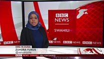 Matangazo ya Dira ya Dunia TV