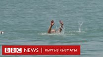 Балдарга сак болуу чаралары