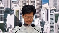 香港行政长官林郑月娥:暂缓修订《逃犯条例》