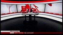 Matangazo ya Dira ya Dunia TV Jumanne 18/06/2019