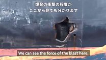 攻撃されたタンカーに接近取材　米海軍がメディア案内