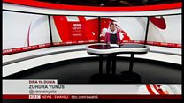 Matangazo ya Dira ya Dunia Alhamisi 20/06/2019