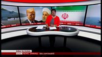 Matangazo ya Dira ya Dunia Ijumaa 21/06/2019