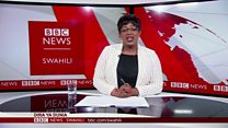 Matangazo ya Dira ya Dunia Jumatatu 24/06/2019
