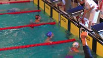 wiiga swim