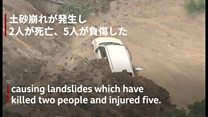土砂崩れで2人死亡、堤防決壊も……　九州南部を襲った大雨被害