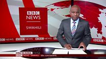Matangazo ya Dira ya Dunia TV