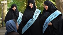 "چهارشنبههای طلایی" شیوه جدید حکومت در برخورد با "بیحجابی"#شما؛