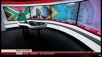 Matangazo ya Dira ya Dunia TV, Jumatatu 15/07/2019