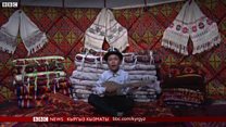 Зардалылык жаш акын Замирбек