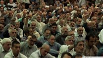 د ايران له دننه ځانګړی راپور