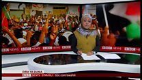 Matangazo ya Dira ya Dunia TV, Jumatano 17/07/2019