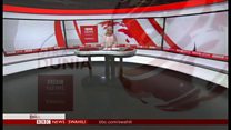 Matangazo ya Dira ya Dunia TV, Alhamisi 18/07/2019