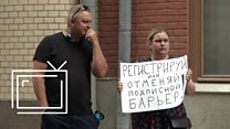 Навстречу выборам: уголовное дело в Москве, протесты в Петербурге