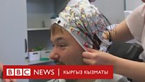 Click: Мээнин күчү менен видео оюндарын ойноо