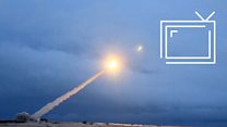 Ядерный "Буревестник". Что взорвалось под Северодвинском