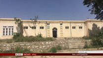 غزني کې د اماني دورې یادګار