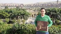 المهندس عمر الديب: "شجرها" ولدت بعدما رأيت أشخاصاً يألكون من أشجار الشارع