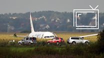 "Чудо на кукурузном поле". Эксперты и очевидцы об аварийной посадке Airbus A321