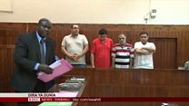 Matangazo ya Dira ya Dunia TV