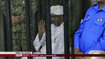Matangazo ya Dira ya Dunia TV