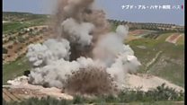 空爆から逃れ、地下へと潜る病院　シリア現地取材