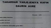 Ra'ayi Riga