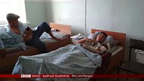 Баткен